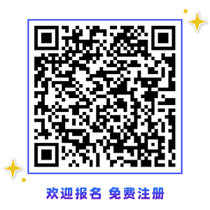 星空体育平台：拓展新应用 与产业联盟协同CubeNet 2025邀您北京专场见(图1)