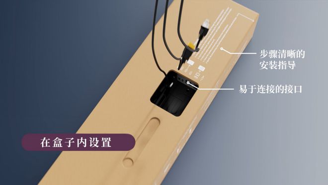 Jabra推出PanaCast 40 VBS：首款小会议室180° Android 智能音视频一体机(图4)