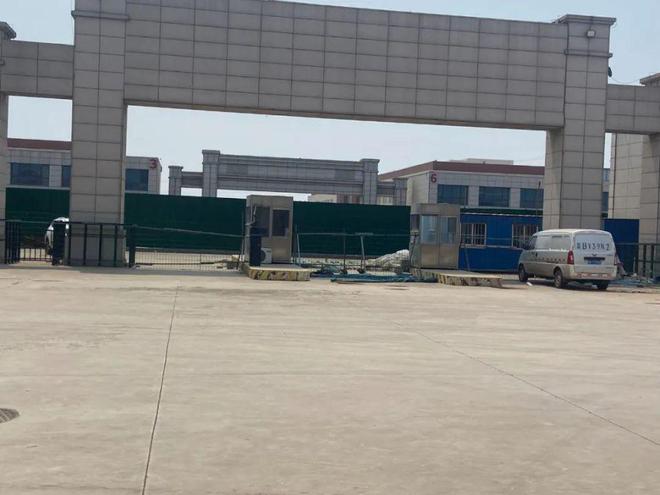 星空体育平台：新华社批首衡集团涉我们曾呼吁警惕“恒大模式”(图1)
