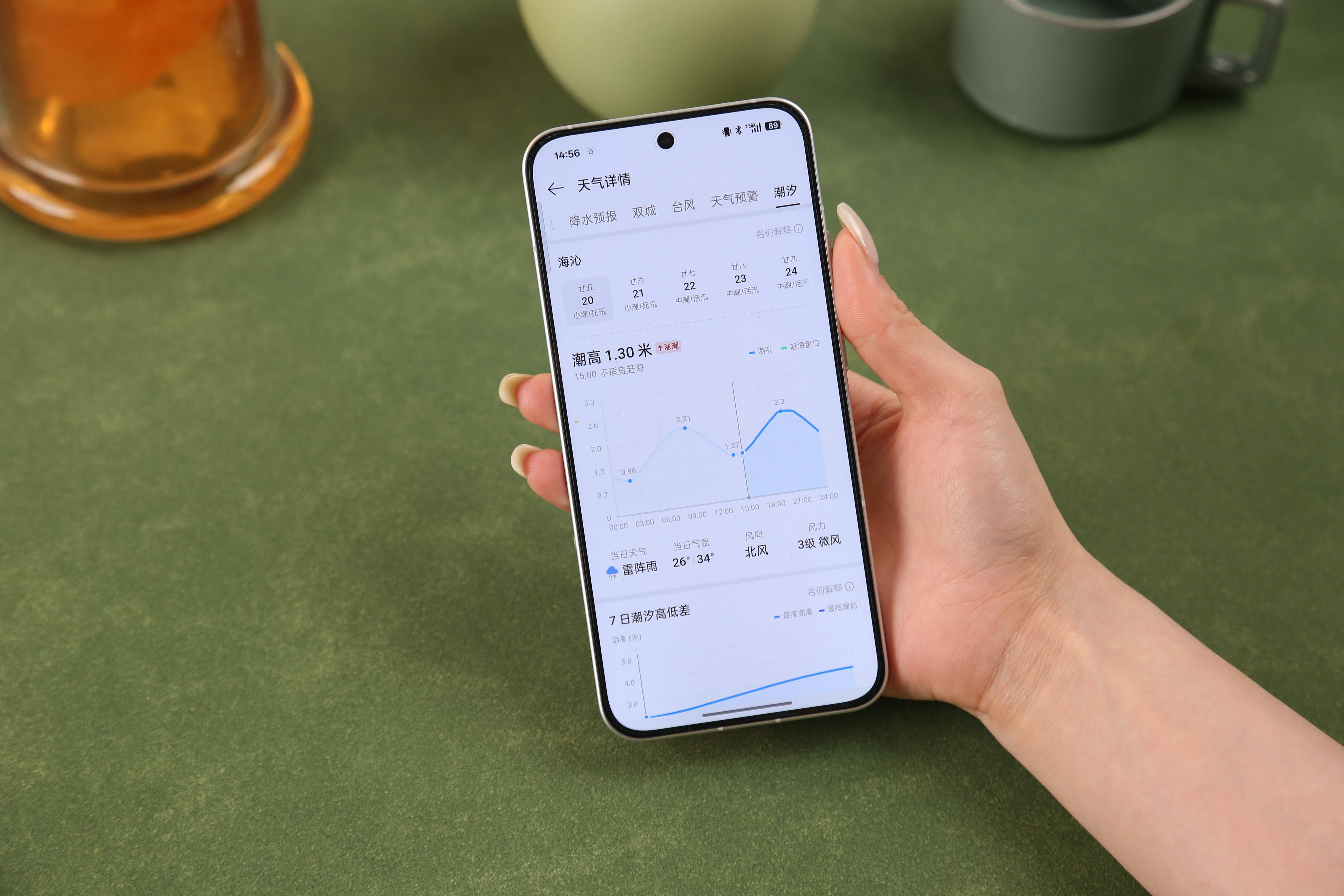 ColorOS 15连续升级17个月用户直呼“OTA之神”AI体验再升级！(图3)