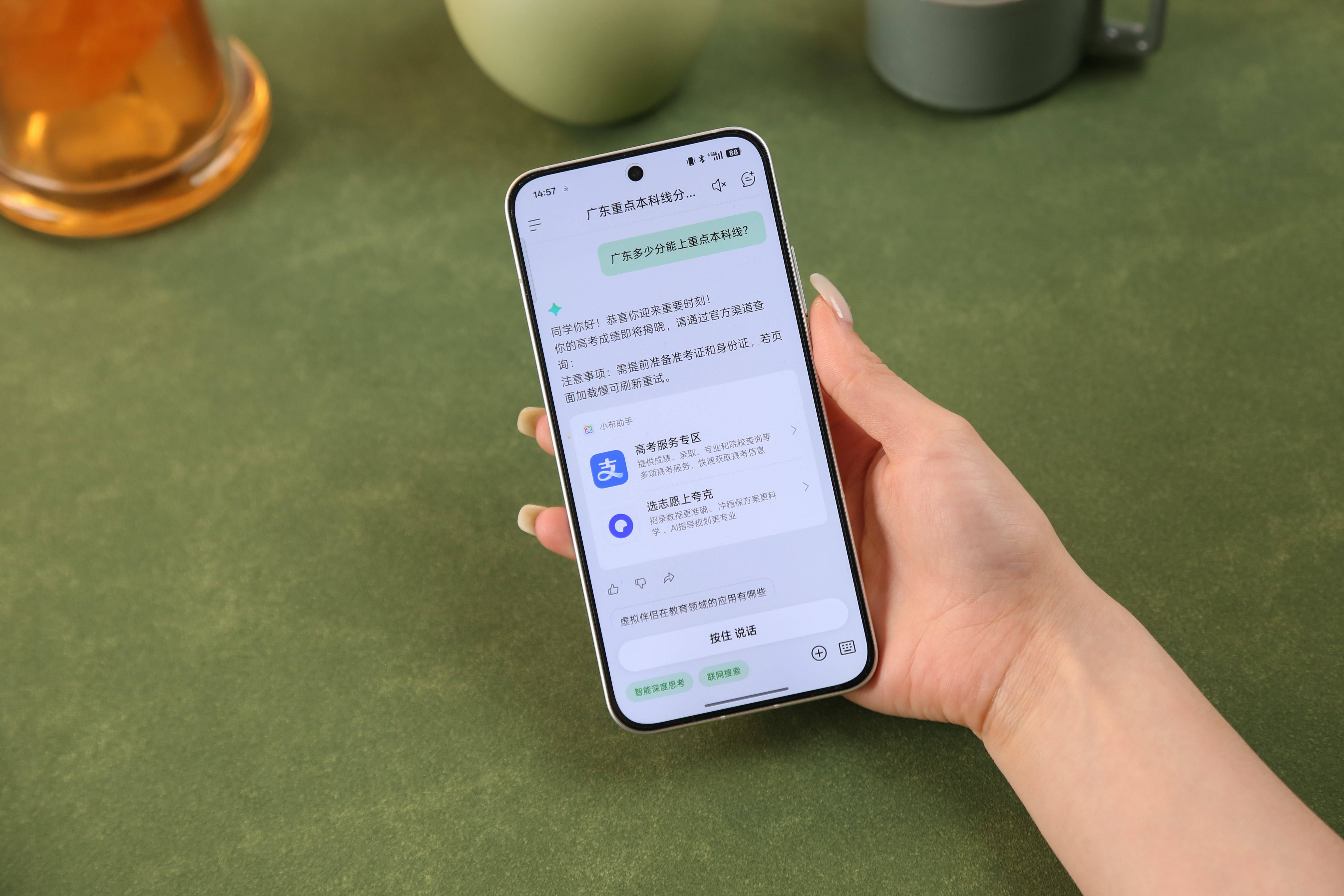 ColorOS 15连续升级17个月用户直呼“OTA之神”AI体验再升级！(图4)