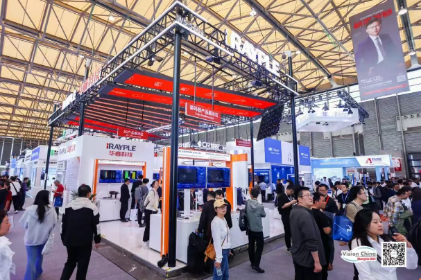星空体育平台：春启沪上智启视觉——VisionChina2025（上海）机器视觉展盛大开幕！(图2)