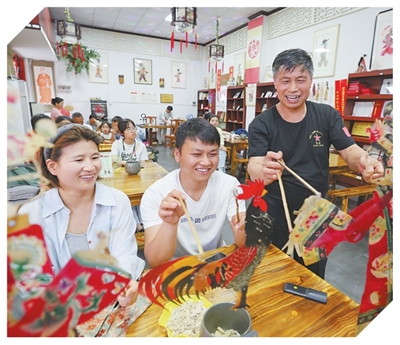 打造新场景 培育新热点（新视窗·感受消费新动能新活力）(图1)