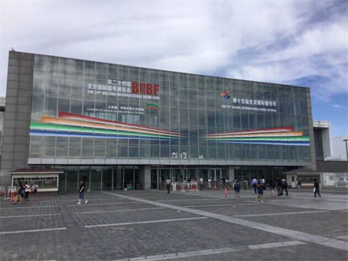 【聚焦·科博会】一键拍照秒变二次元主角在科博会限时体验AIGC黑科技！(图1)