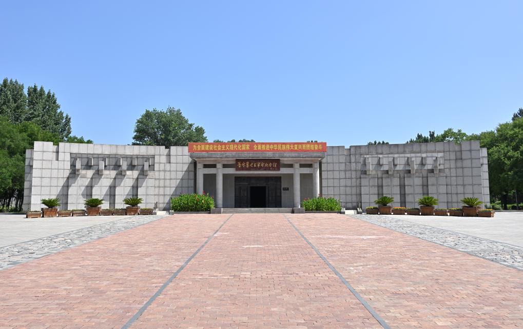 铭记历史 缅怀先烈丨山河回响(图1)