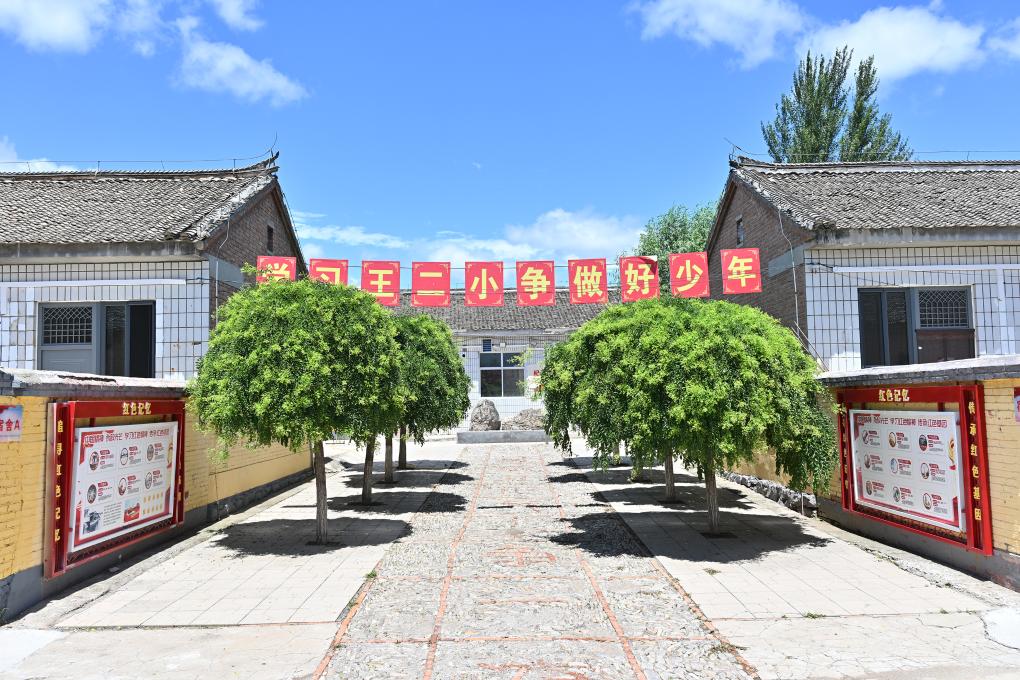 铭记历史 缅怀先烈丨山河回响(图12)