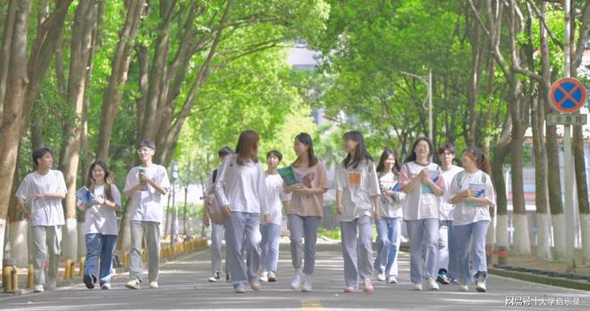 三峡电力职业学院怎么样？宿舍环境超好上床下桌还能收获友谊(图1)
