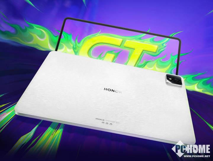 星空体育平台：165Hz 3K护眼电竞屏 荣耀平板GT2 Pro开启预约(图2)