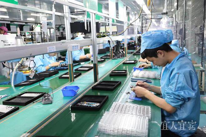 增长121%！一季度宜宾外贸实现“开门红”(图3)