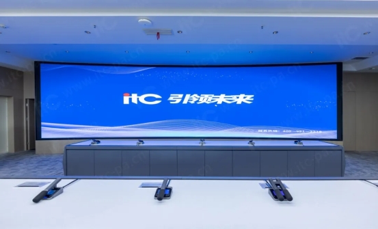 itc保伦股份携手湖北郧西县打造“一网统管”智慧城市大脑赋能城市管理更精准高效！(图1)