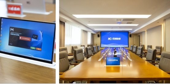 itc保伦股份携手湖北郧西县打造“一网统管”智慧城市大脑赋能城市管理更精准高效！(图6)