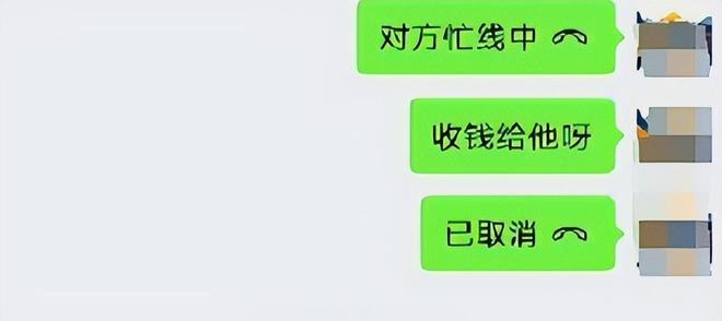 星空体育：痛心！江西女大学生溺亡生前疑在KTV陪酒出事前曾找母亲要钱(图5)