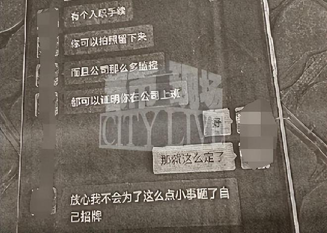 星空体育：痛心！江西女大学生溺亡生前疑在KTV陪酒出事前曾找母亲要钱(图9)