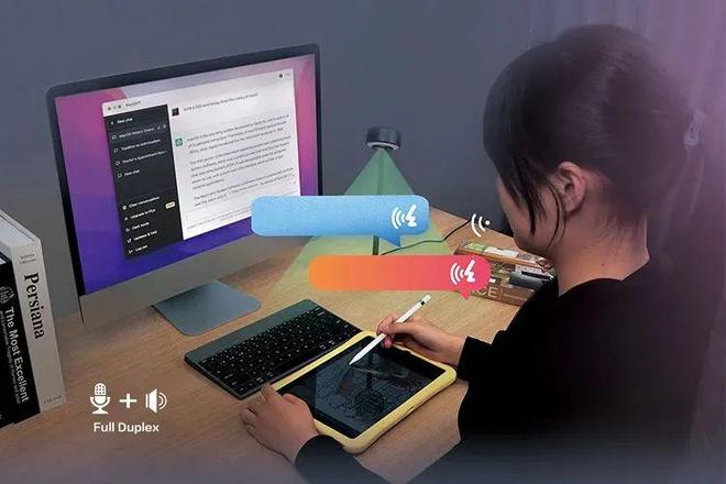 星空体育：奥尼多场景智能音视频创新产品将亮相IOTE xAGIC 2025 深圳人工智能展(图2)