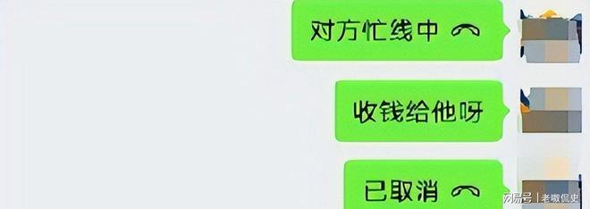 星空体育平台：江西女大学生溺亡生前疑在KTV陪酒出事前曾找母亲要钱(图4)