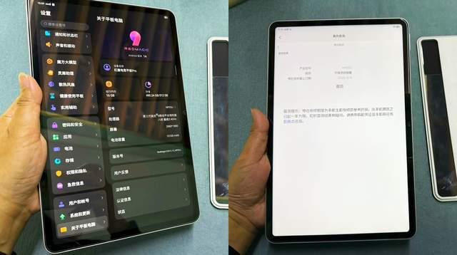 星空体育平台：升级旗舰芯片和28k分辨率这款国产平板电脑专属电竞工具(图7)