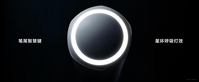 星空体育平台：平板也能撑起专业创作？华为新鸿蒙旗舰平板电脑首发评测(图8)