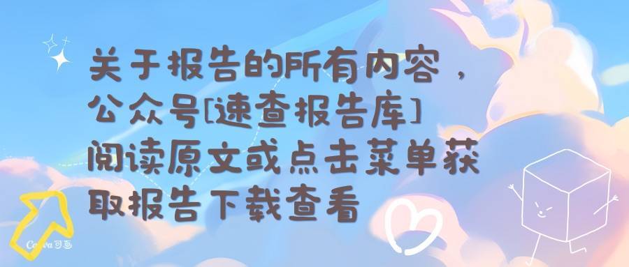 某市检察院打造检视云系统：实现音视频互联互通与资源共享(图1)