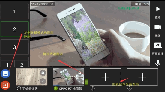 星空体育：禾苗Play(图1)