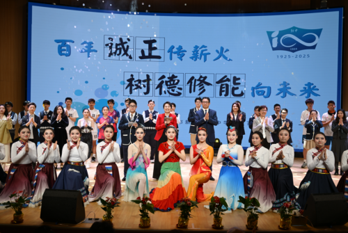 星空体育平台：itc专业扩声、舞台灯光、声光影平台成功应用于上海市新中高级中学音乐厅！(图2)