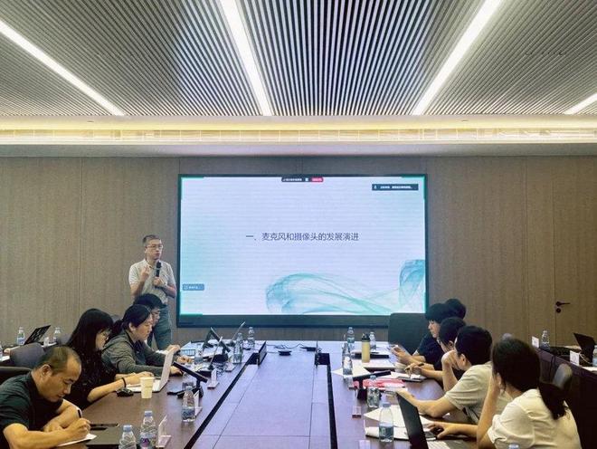 视源股份连任全国音视频标委会商用显示标准研究组核心职务(图2)