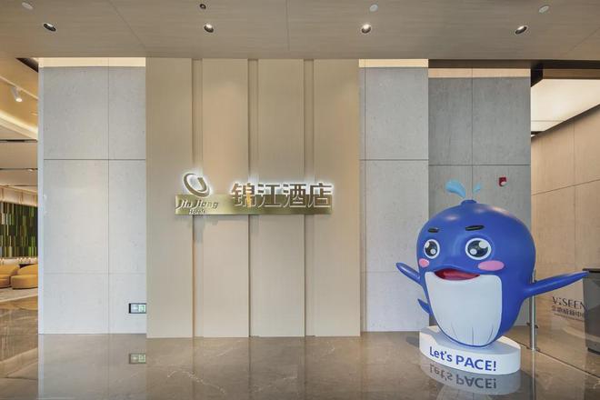 itc保伦股份全方位助锦江酒店中国区深圳总部打造智慧楼宇新标杆(图1)