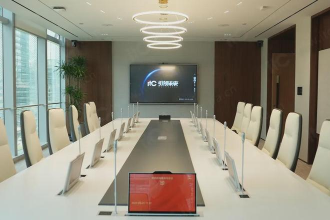 itc保伦股份全方位助锦江酒店中国区深圳总部打造智慧楼宇新标杆(图3)