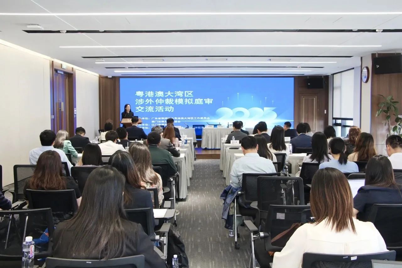 星空体育平台：2025-05-19(图5)