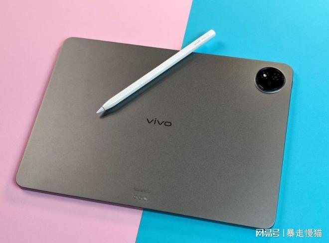 vivo Pad5平板电脑正式上市带来全新智能体验。(图3)