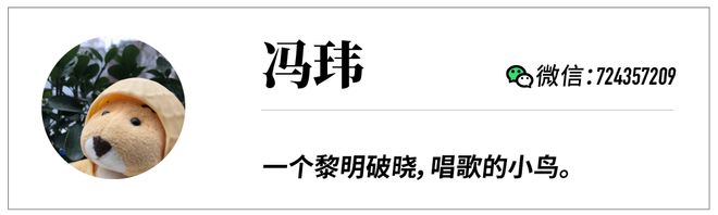 星空体育：亲子屏电视与学习机之外的第三条路？(图6)