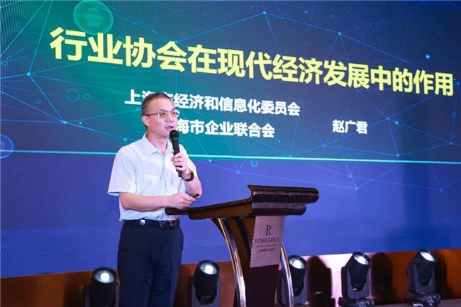 星空体育：长三角音视频产业协同迈入新阶段(图6)