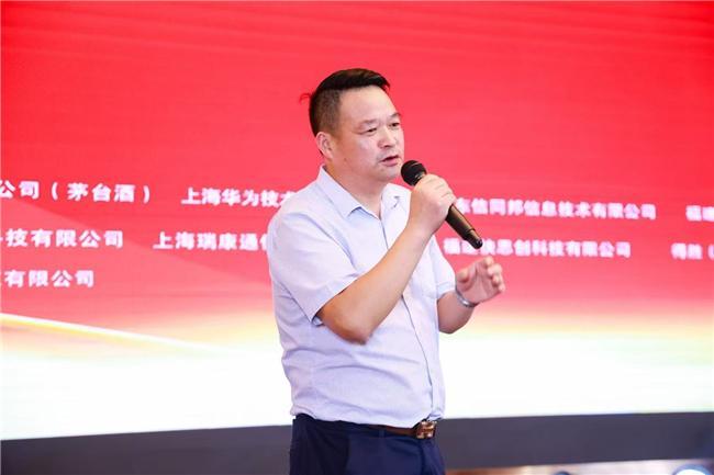 星空体育：长三角音视频产业协同迈入新阶段(图18)