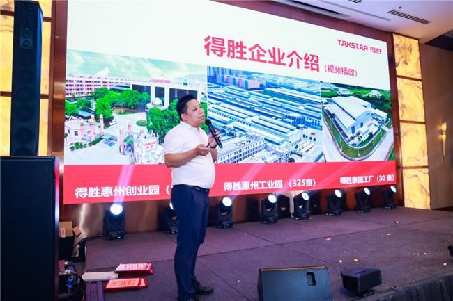 星空体育：长三角音视频产业协同迈入新阶段(图19)