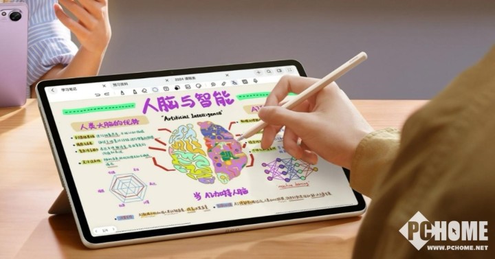 星空体育平台：大学生的全能无纸化搭子？华为平板电脑新品定档8月15日(图2)