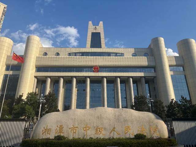 星空体育平台：维持原判！周立人故意杀人案二审宣判(图2)