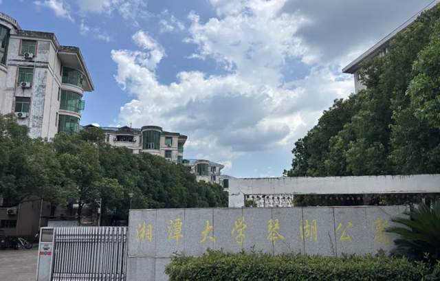 星空体育平台：维持原判！周立人故意杀人案二审宣判(图4)