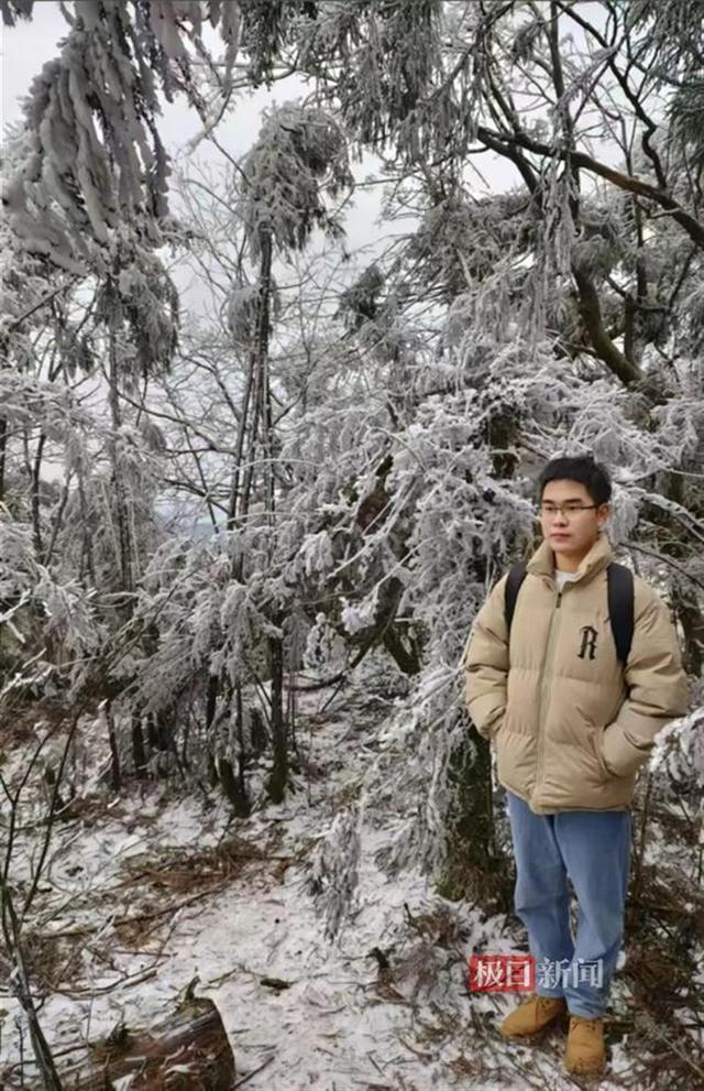 星空体育平台：维持原判！周立人故意杀人案二审宣判(图1)