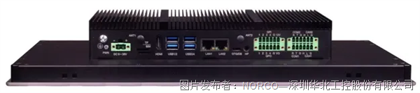 星空体育：智控未来！华北工控PPC-3312QL工业平板电脑支持楼宇智能中控平台集成(图3)