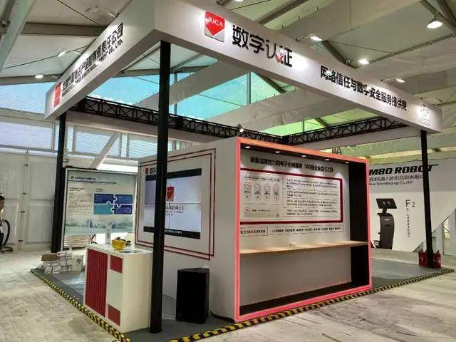 星空体育：稳定币迎大利好香港立法通过京东率先布局受益公司有这20家(图2)