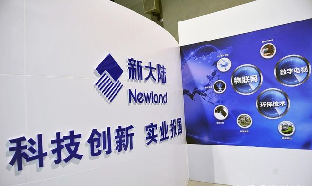 星空体育：稳定币迎大利好香港立法通过京东率先布局受益公司有这20家(图4)