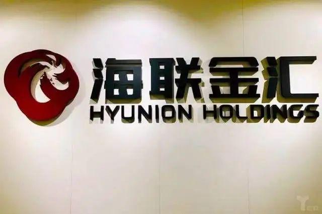 星空体育：稳定币迎大利好香港立法通过京东率先布局受益公司有这20家(图18)