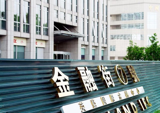 星空体育：稳定币迎大利好香港立法通过京东率先布局受益公司有这20家(图6)