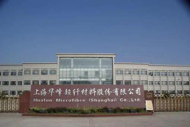 星空体育：稳定币迎大利好香港立法通过京东率先布局受益公司有这20家(图14)