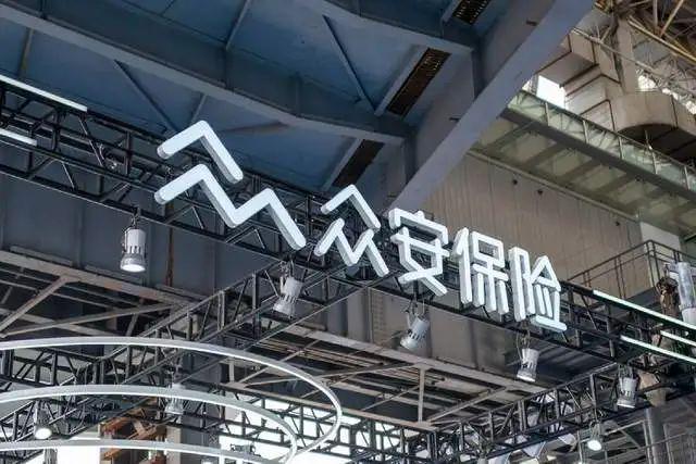 星空体育：稳定币迎大利好香港立法通过京东率先布局受益公司有这20家(图20)