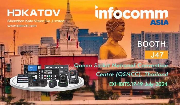 星空体育：2024年家用音视频设备项目招商引资报告docx(图1)