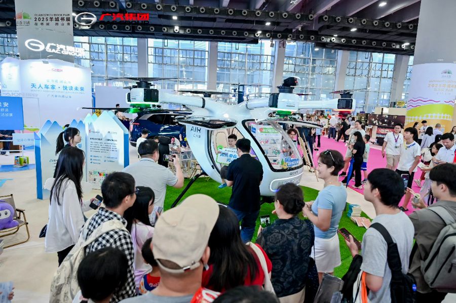 南国书香节成科技秀场广东大会大展以流量撬动超级场景(图1)