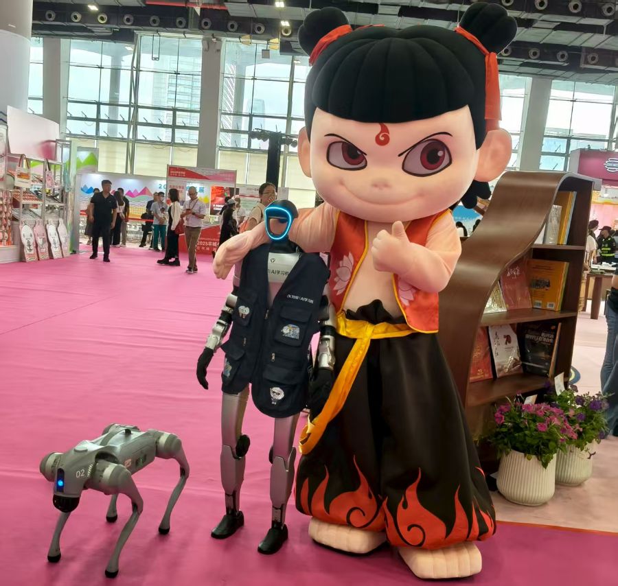 南国书香节成科技秀场广东大会大展以流量撬动超级场景(图3)