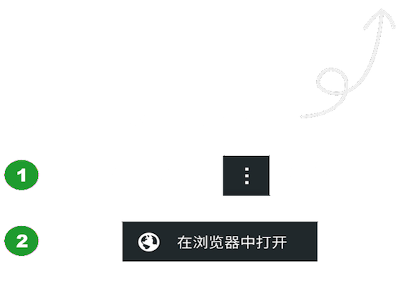 适合平板的游戏推荐2024 平板能玩的游戏有哪些(图6)
