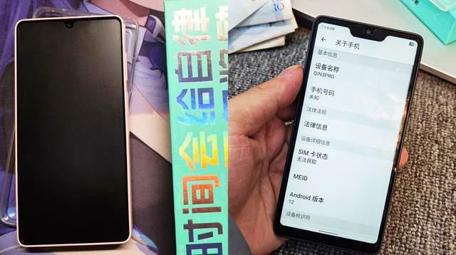 星空体育平台：内置防沉迷系统学习更便捷这款国产小屏智能机孩子的专属助手(图2)