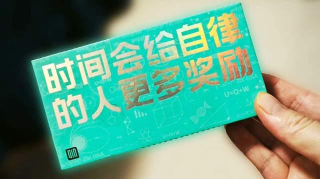 星空体育平台：内置防沉迷系统学习更便捷这款国产小屏智能机孩子的专属助手(图1)